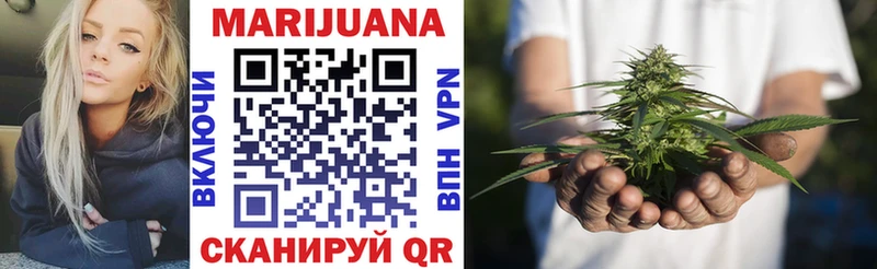 Наркотические вещества Серов Марихуана COCAIN Метадон АМФ ГАШ KRAKEN онион Альфа ПВП Мефедрон