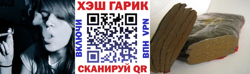 цены   Серов  ГАШИШ индика сатива 
