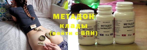 спайс Алексин