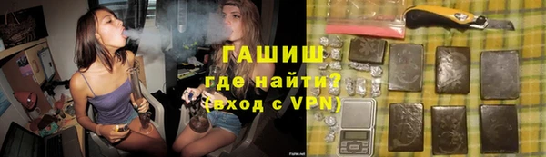 ALPHA-PVP Алексеевка