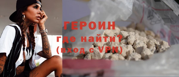 ALPHA-PVP Алексеевка