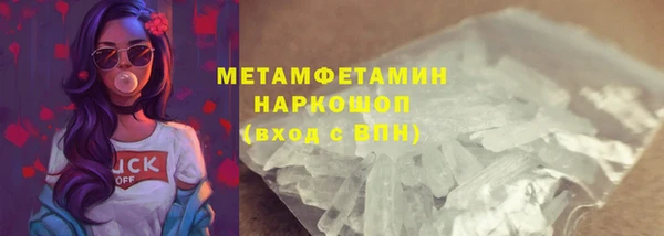 jwh Абдулино