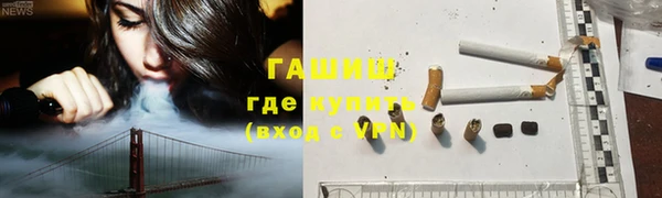 ALPHA-PVP Алексеевка