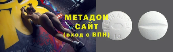 MESCALINE Алзамай