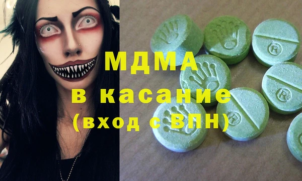 ALPHA-PVP Алексеевка