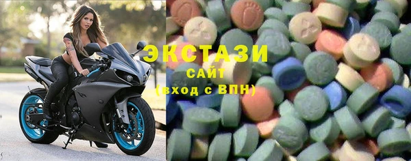 спайс Алексин