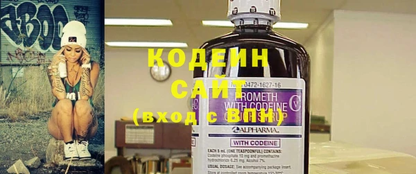 MESCALINE Алзамай