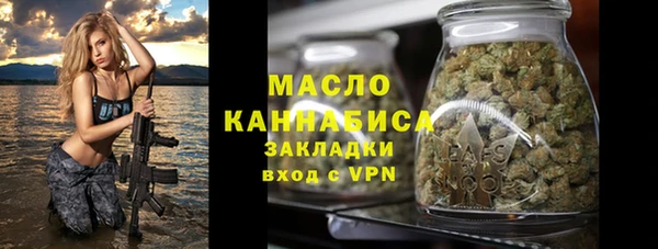ALPHA-PVP Алексеевка