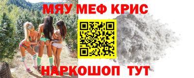 ешки Вязьма