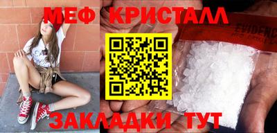 МДМА Дубна