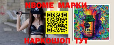 стаф Донской