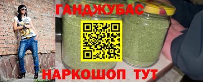 стаф Донской