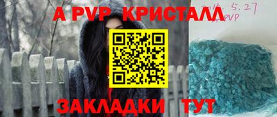 дмт Вязники