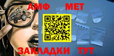 МДМА Дубна