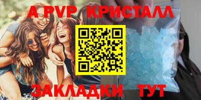МДМА Дубна