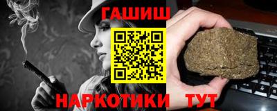 МДМА Дубна