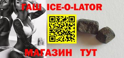 стаф Донской