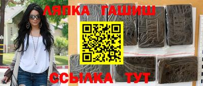стаф Донской