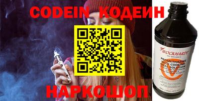 стаф Донской