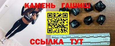 стаф Донской