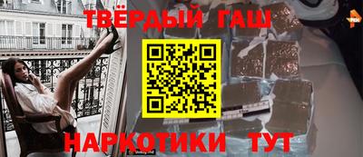 МДМА Дубна
