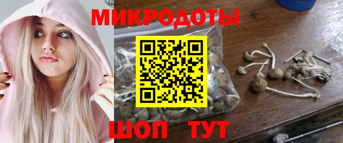 Каннабис Серов